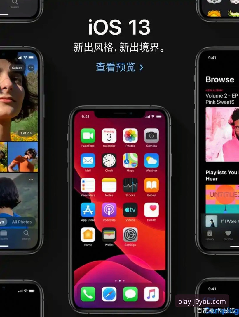 J9电脑版下载最新动态：v3.5.1版本上线，这些功能你必须了解