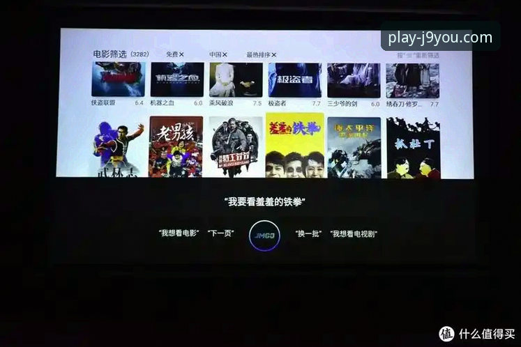 J9手机版 深度揭秘J9手机版:移动端娱乐体验背后的创新突破与实用指南
